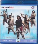 Kerala Varma Pazhassiraja Malayalam Blu Ray